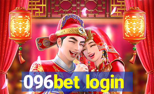 096bet login